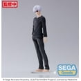 thumbnail image 2 of SEGA - Jujutsu Kaisen - Satoru Gojo - FIGURIZM, Sega, Gifts, 2 of 6
