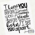 thumbnail image 1 of Baby Nursery Art Gender Neutral Black and White Nursery I Knew You Before I Formed You in Your Mother's Womb Christian Art Bible Verse Baby Shower Gift Christening Gift Baptism Gift 11x14, 1 of 2