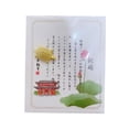 thumbnail image 3 of 2024 Asakusa New Edition Golden Money Turtle Matchmaking Lucky Jewelry Hot H4Q3, 3 of 7