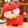 thumbnail image 1 of Gwong Juguete Juguete relleno Festivo Buena Resiliencia PP Algodón 2022 Chino rojo Tigre Muñeca de felpa para oficina Gwong 30012753, 1 of 6