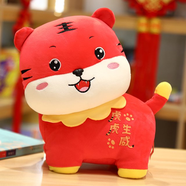 Gwong Juguete Juguete relleno Festivo Buena Resiliencia PP Algodón 2022 Chino rojo Tigre Muñeca de felpa para oficina Gwong 30012753
