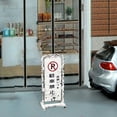 thumbnail image 4 of Xuanheng Japanese Road Sign Model 1/64 Crafts Classic Street Sign for Micro Landscape white, 4 of 6