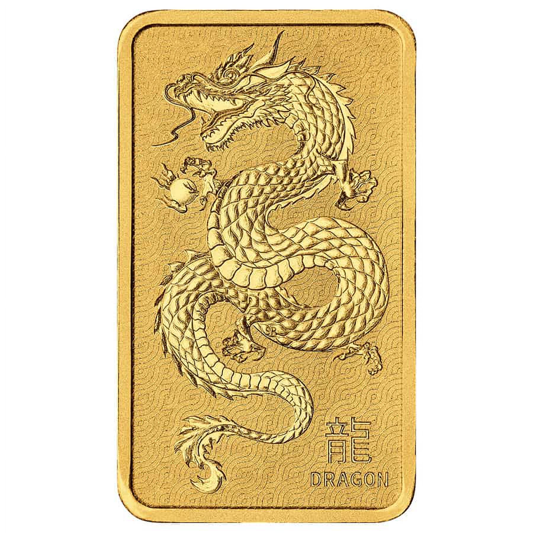 1 oz Perth Mint Lunar Year of the Dragon Gold Bar .9999 Fine (in Assay)