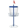 thumbnail image 1 of Soozier 24-Chain Lightweight Portable Practice Basket for Disc Golf Target Stand, 1 of 9