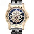 thumbnail image 2 of Bagari 1688 Casual Aspecto mecánico Relojes de cuarzo Malla Acero Hombres, 2 of 4