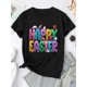 thumbnail image 3 of Camiseta para mujer con estampado festivo de conejito de Pascua y huevos con purpurina - Casual, cuello redondo, manga corta, tallas S-XXL, multicolor, lavable a máquina. Para adultos, hombres y mujer, 3 of 7