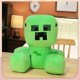 thumbnail image 3 of Los juguetes de peluche son un animal de peluche periférico con la enredadera s JFHHH pequeña, 3 of 4