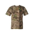 thumbnail image 2 of Code V Mens Tree AP/APG Camouflage Short Sleeve T-Shirt, APG Small, 2 of 3