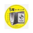 thumbnail image 2 of CB Japan Coussin Ours Polaire Bagel Humide Animal tutum, 2 of 5