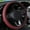 Wine, variant on Moonsky Car Accessories 2024 Car Steering Wheel Cover with Long-lasting PU Leather, Universal 15 Inch Fit for Car Truck SUV, Breathable Slip Auto Steering Wheel Covers for Men and Women Deep Red