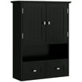 thumbnail image 1 of kleankin Medicine Cabinet Over Toilet Storage Cabinet with Drawers, 1 of 10