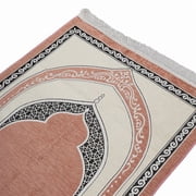 Premium Velvet Prayer Rug – Elegant Islamic Design with Multiple Color Options
