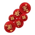 thumbnail image 2 of Abbracc 6Pcs Chinese Wedding Paper Fans Home Decor for Photo Backdrops Party Wedding C, 2 of 9