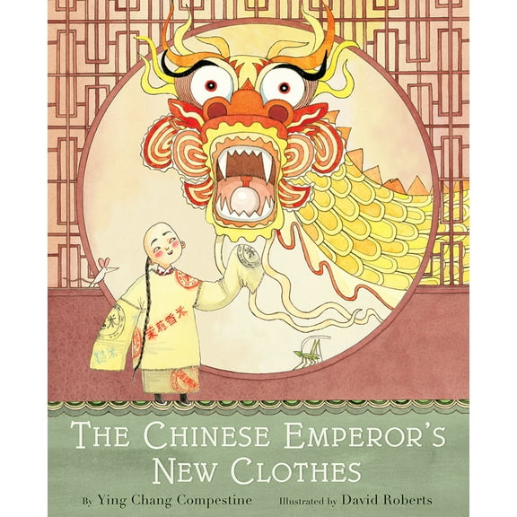 Pre-Owned The Chinese Emperor's New Clothes (Hardcover) 1419725424 9781419725425