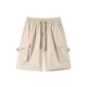 thumbnail image 1 of Pantalones Cortos Deportivos de los Hombres con Cordón de Bolsillo Cintura Elástica, Ligero Y Cómodo Pantalones Cortos de los Hombres Casual, 1 of 8