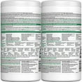 thumbnail image 2 of Clorox Clinical Germicidal Wipes Hospital Disinfectant, Non-Bleach, 75 Wet Wipes, Pack Of 2, 2 of 3