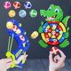 thumbnail image 1 of Bolas adhesivas para niños, tablero de dardos, juguetes educativos para niños de 3 a 8 años, juegos deportivos para interiores y exteriores, juego de fiesta para niños, juguetes sensoriales, 1 of 5
