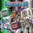 thumbnail image 2 of Pantalla a color original Bandai Pb Limited Digimon Pendulum Smetrl Emplre Color Super Dragon Tyrannosaurus Machine 25.º aniversario, 2 of 5