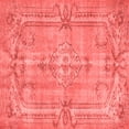 thumbnail image 1 of Ahgly Company Indoor Square Abstract Red Contemporary Area Rugs, 8' Square, 1 of 4