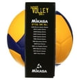 Mikasa V200W Official FIVB/2020 Tokyo Indoor Volleyball