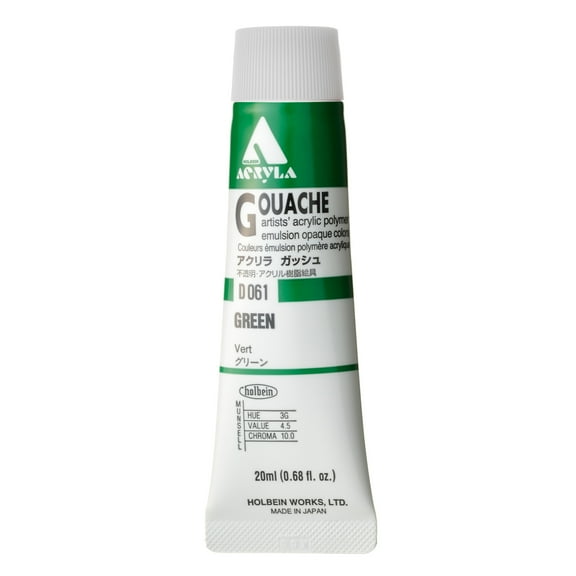 Holbein Acryla Gouache, 20ml, Green