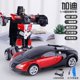 thumbnail image 1 of Coche teledirigido de inducción de gestos 1:18, Robot de transformación, juguete de deformación, Robot eléctrico, modelos de coches para niños y niñas, regalos geniales, 1 of 4