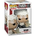 thumbnail image 2 of Pop!, 2 of 2