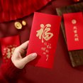 thumbnail image 5 of Xiao Hua Sobres rojos de Año Nuevo Chino, 12 sobres para dinero en efectivo, bolsillo de la suerte para Navidad - E01, 5 of 5