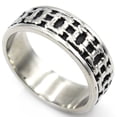 thumbnail image 2 of Vintage Mesh Woven Titanium Steel Ring For Men Skull Pattern Unisex 8mm Band Durable Everyday Wear Style Today, 2 of 8