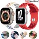 thumbnail image 4 of Suitable For Silicone Strap For Apple Watch Ultra Band 49 Mm 44 Mm 45mm 41mm 40 Mm 42 Mm 38mm Nike Bracelet Iwatch Series 7 3 4 5 6 Se 8 Band Watch St, 4 of 5