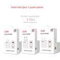 thumbnail image 4 of El cargador estándar europeo y americano británico de carga súper rápida de 120 W es adecuado para el cabezal de carga flash de velocidad Xiaomi 12/12pro, 4 of 6