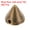 Bronze Tone, variant on Uxcell 200Pcs Spike Cone Studs 0.24x0.24" Plastic with Hole for Crafts Silver