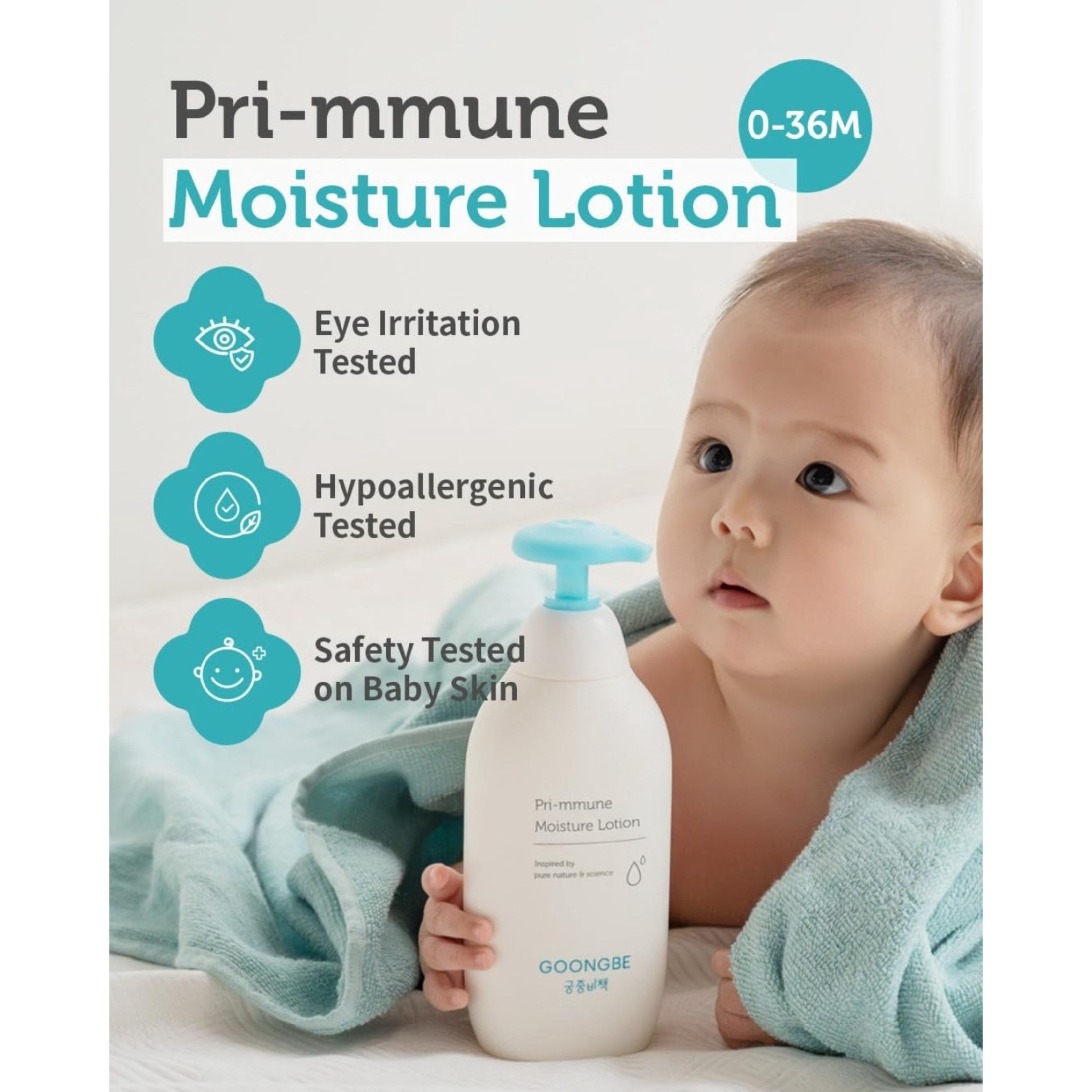 GOONGBE Pri‑mmune Moisture Lotion 350 ml – Daily Barrier Care for Sensitive Skin