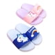 thumbnail image 1 of New Summer Children Shoes Unicorn PVC Slippers Boys Girls Soft Non-Slip Kids Beach Sandals Indoor Flip Flopsblue34 He Qiyong unisex, 1 of 1