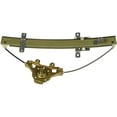 thumbnail image 3 of Dorman 740-221 Rear Passenger Side Window Regulator for Specific Hyundai Models, 3 of 3