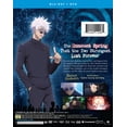 thumbnail image 4 of Inventario oculto de la segunda temporada de Blu-ray Crunchyroll JUJUTSU KAISEN, 4 of 8