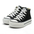 thumbnail image 2 of Victoria Girls Tribu Canvas High-Top Platform Trainers, Black,1 M US, 2 of 7