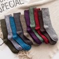 thumbnail image 2 of ENJOYW Autumn Winter Warm Unisex Solid Color Elastic Breathable Middle Tube Crew SocksNylon, Spandex, 2 of 7