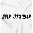 thumbnail image 2 of Jiu Jitsu Funny Fitness Workout Men's Graphic T Shirt Tees Brisco Brands L, 2 of 4