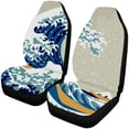 thumbnail image 1 of FMSHPON Set of 2 Car Seat Covers Big Wave and Fuji Mountain Universal Auto Front Seats Protector Fits for Car,SUV Sedan,Truck, 1 of 4