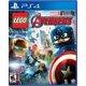 thumbnail image 1 of Lego Marvel Avengers PS4 WARNER PS4, 1 of 3