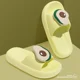 thumbnail image 4 of Zapatillas de nube de verano para mujer, chanclas informales de suela blanda para interior del hogar, sandalias antideslizantes para baño, zapatos deslizantes para playa al aire libre para hombre, 4 of 7