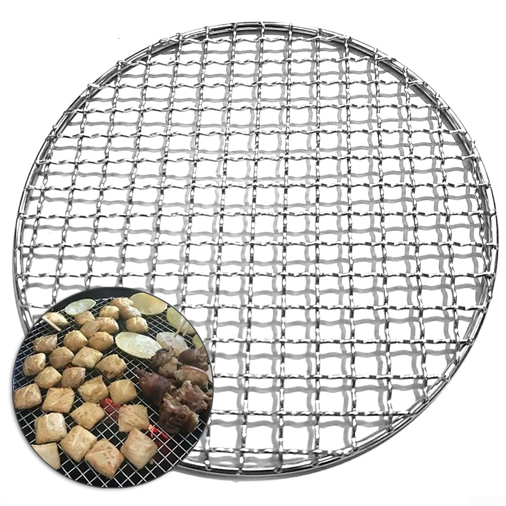 Barbecue Round BBQ Grill Net Meshes Racks Grid Grate Steam Mesh Wire Cooking - image 3 of 5