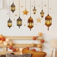 thumbnail image 1 of Adhesivos de pared con linternas y estrellas para colgar, estilo de Oriente Medio, 1 of 4