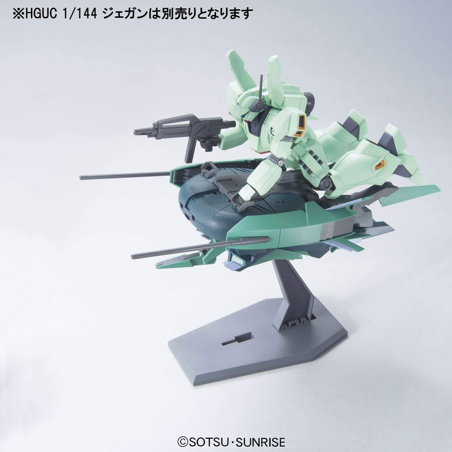ロボット HG RAS-96 ANKSHA 1/144 Bandai Hobby Gundam Unicorn HGUC #141 RAS-96 Anksha HG 1/144
