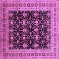 thumbnail image 1 of Ahgly Company Indoor Square Oriental Purple Traditional Area Rugs, 5' Square, 1 of 4