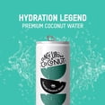 thumbnail image 6 of (Pack Of 24) Once Upon A Coconut Water Coconut Pure 10.8 Fl Oz, 6 of 9
