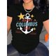 thumbnail image 1 of Camiseta de moda para mujer "Feliz Día de Colón": cuello redondo, manga corta, cómoda camiseta de verano de algodón elástico., 1 of 6