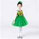 thumbnail image 5 of Odeerbi Vestido de Girasol de Lentejuelas de 4-15 Años Para Niñas Con Tapa de Cabeza Correa de Espagueti Tulle Tutu Vestido de Princesa Para La Fiesta de Baile de La Actuación de Escenario, 5 of 7