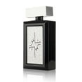 thumbnail image 2 of Mashaer Silver EDP- 100 ML (3.4 oz) par Oud Elite, 2 of 4